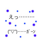 毎日にっこり吹き出し♡（個別スタンプ：4）