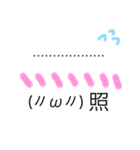毎日にっこり吹き出し♡（個別スタンプ：6）