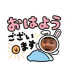 こはがく2021（個別スタンプ：3）