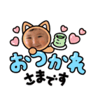 こはがく2021（個別スタンプ：4）