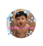 こはがく2021（個別スタンプ：5）