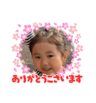 こはがく2021（個別スタンプ：10）