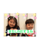 こはがく2021（個別スタンプ：15）