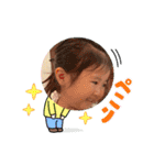 こはがく2021（個別スタンプ：16）