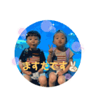 こはがく2021（個別スタンプ：17）