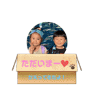 こはがく2021（個別スタンプ：22）