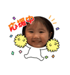 こはがく2021（個別スタンプ：23）