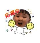 こはがく2021（個別スタンプ：24）