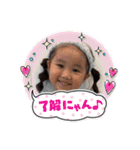こはがく2021（個別スタンプ：30）