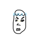 日常こ↑うへい（個別スタンプ：1）