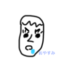 日常こ↑うへい（個別スタンプ：4）