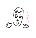 日常こ↑うへい（個別スタンプ：7）