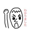 日常こ↑うへい（個別スタンプ：15）