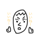 日常こ↑うへい（個別スタンプ：20）