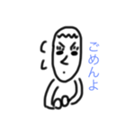 日常こ↑うへい（個別スタンプ：22）