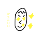日常こ↑うへい（個別スタンプ：30）