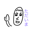 日常こ↑うへい（個別スタンプ：32）