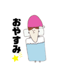 あごぴちゃん（個別スタンプ：2）