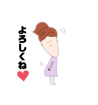 あごぴちゃん（個別スタンプ：5）
