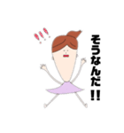 あごぴちゃん（個別スタンプ：16）