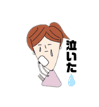 あごぴちゃん（個別スタンプ：18）