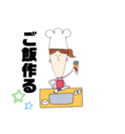 あごぴちゃん（個別スタンプ：33）