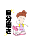 あごぴちゃん（個別スタンプ：35）