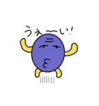 真顔くんだよ（個別スタンプ：2）