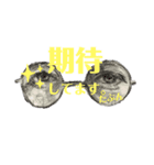 テキトーオーカー  目は口ほどにモノを言う（個別スタンプ：3）