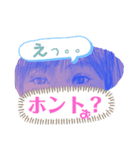 テキトーオーカー  目は口ほどにモノを言う（個別スタンプ：6）