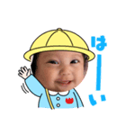 凛たんず（個別スタンプ：2）