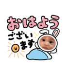 凛たんず（個別スタンプ：4）