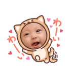 凛たんず（個別スタンプ：5）
