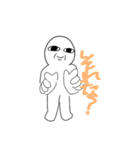 顔がうざいやつ（個別スタンプ：1）