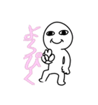 顔がうざいやつ（個別スタンプ：6）