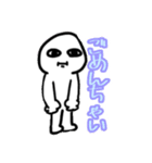 顔がうざいやつ（個別スタンプ：7）