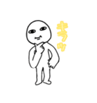 顔がうざいやつ（個別スタンプ：8）