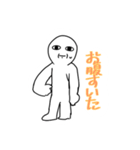 顔がうざいやつ（個別スタンプ：11）