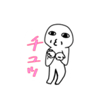 顔がうざいやつ（個別スタンプ：13）