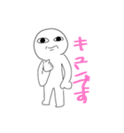 顔がうざいやつ（個別スタンプ：16）