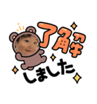 しーはーず②（個別スタンプ：5）