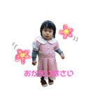nia's stamp2（個別スタンプ：4）