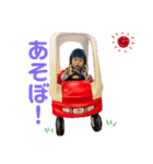 nia's stamp2（個別スタンプ：7）