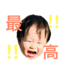 nia's stamp2（個別スタンプ：8）