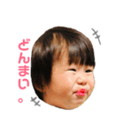 nia's stamp2（個別スタンプ：9）