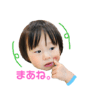 nia's stamp2（個別スタンプ：10）