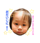 nia's stamp2（個別スタンプ：13）
