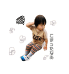 nia's stamp2（個別スタンプ：14）