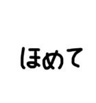 一般的な文字スタンプ（個別スタンプ：25）