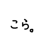一般的な文字スタンプ（個別スタンプ：28）